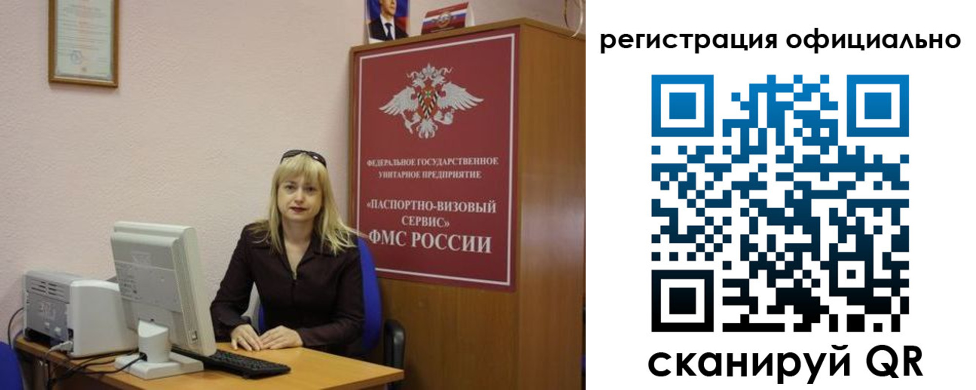 найти адрес прописки в Ковылкино
